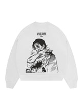 Load image into Gallery viewer, Yuta Sweater (White)