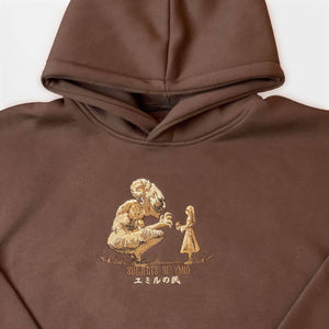 "Subjects Of Ymir" Hoodie